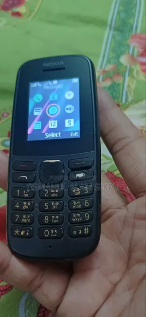 নোকিয়া ১০৫ কালো