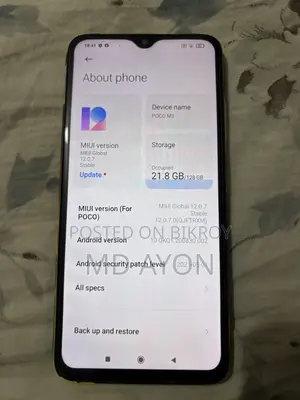 শাওমি পোকো এম৩ ১২৮ জিবি ইয়েলো