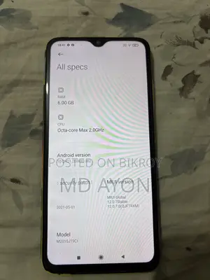 শাওমি পোকো এম৩ ১২৮ জিবি ইয়েলো