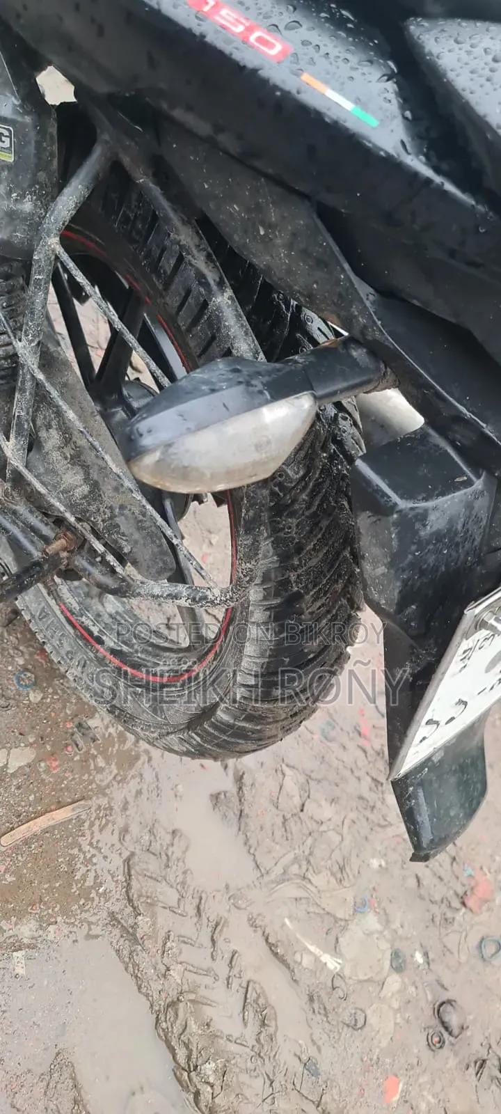 TVS Apache RTR 160 2V 2017 Black
