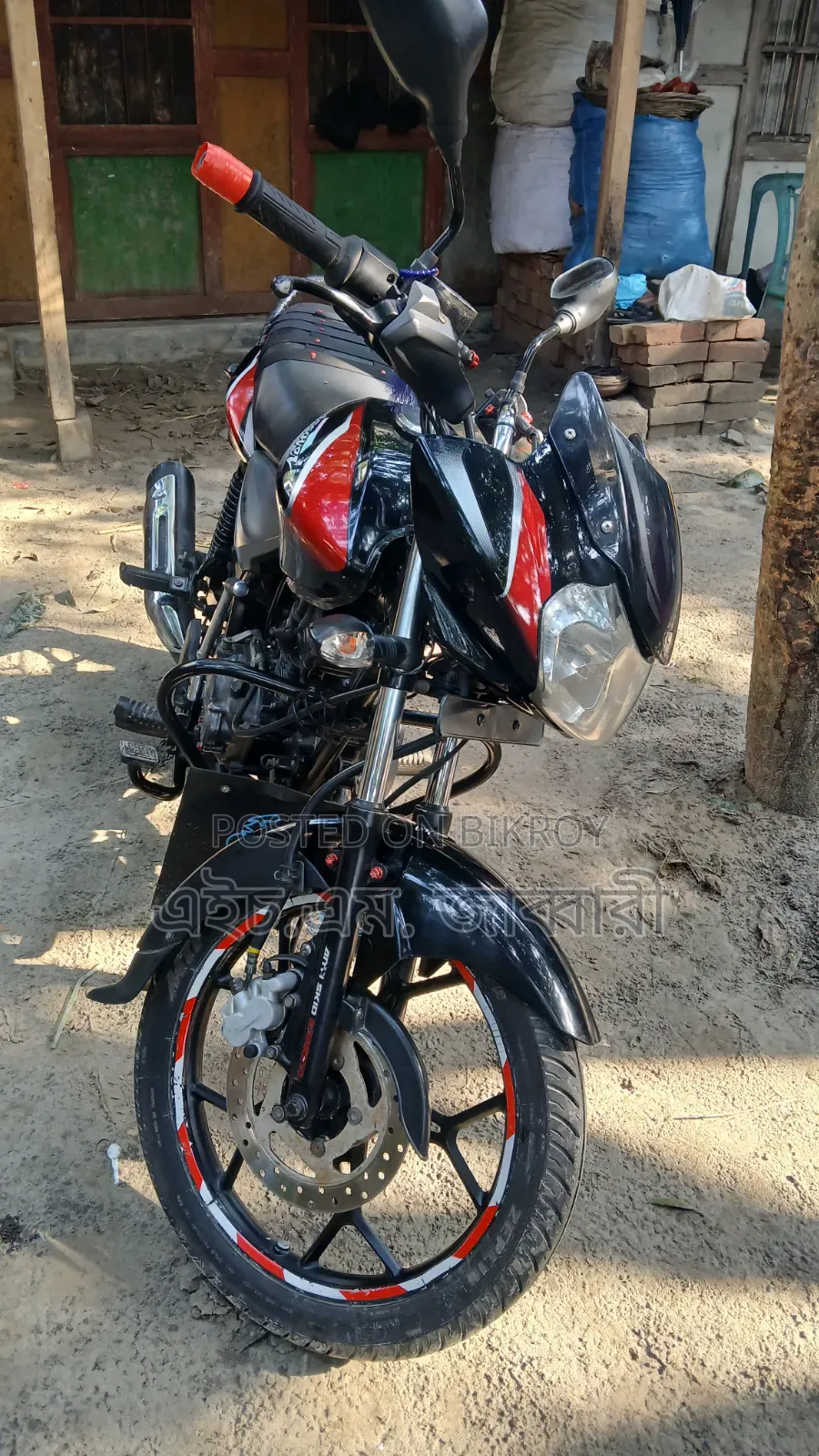 Bajaj Discover 125 2019 Black