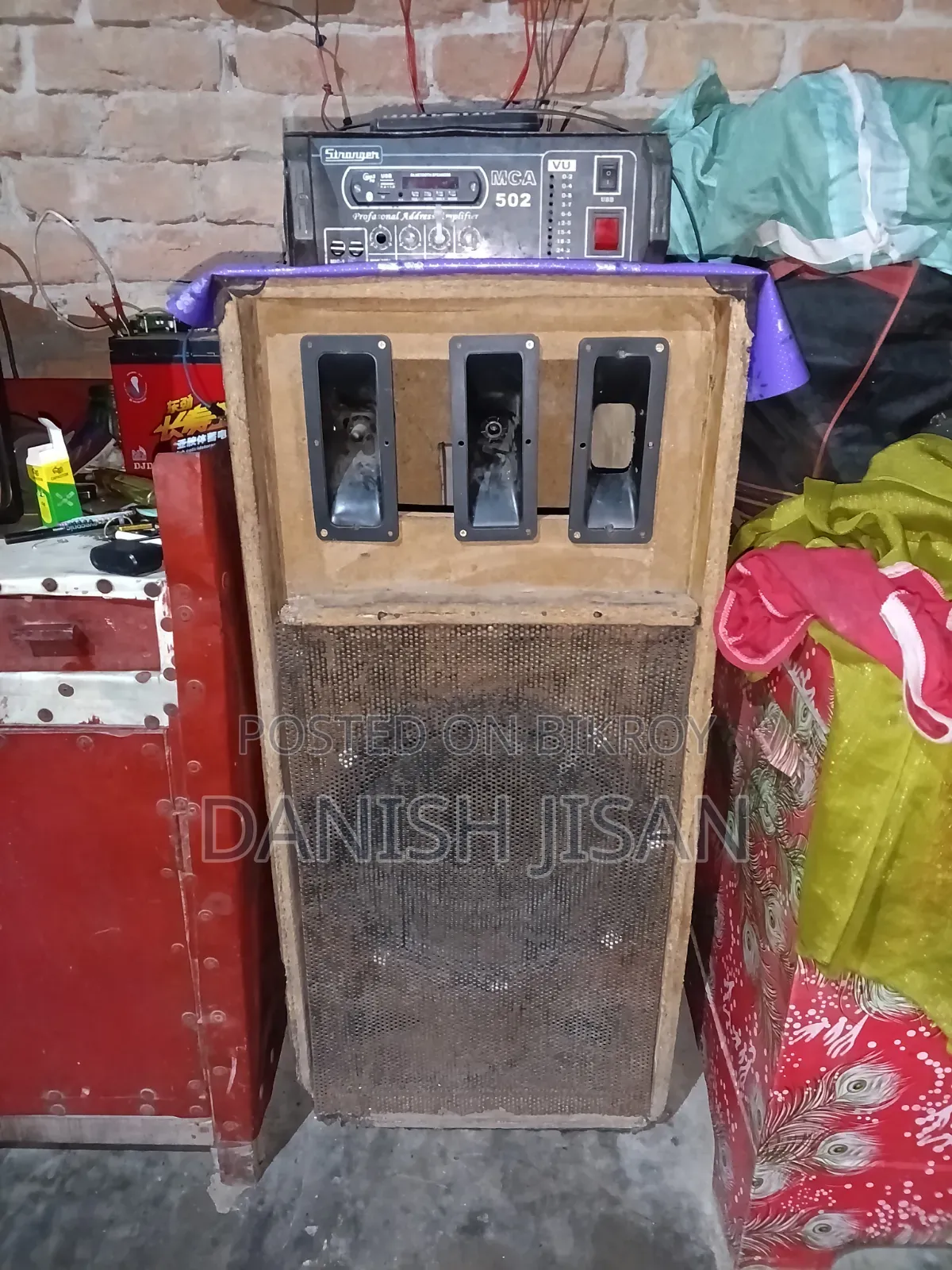 Sound System