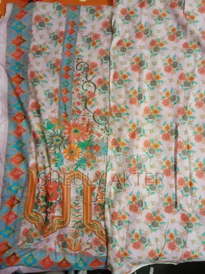 ওড়না সহ থ্রি পিস