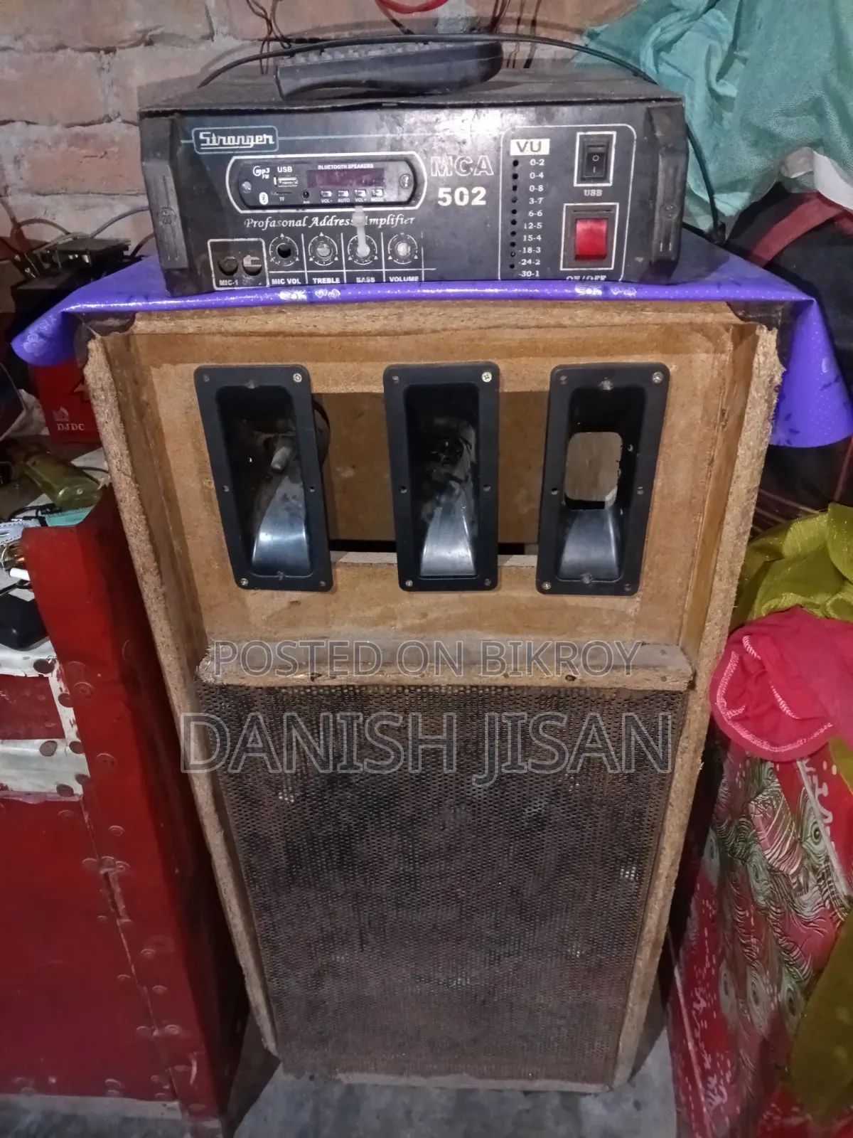 Sound System
