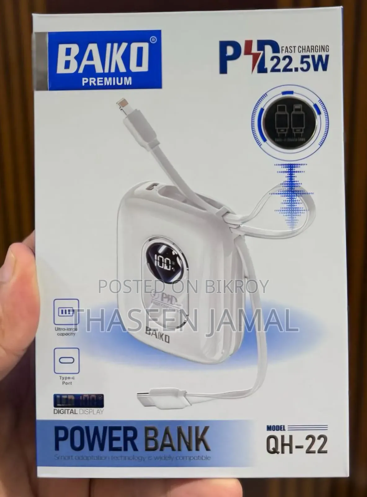 Power Bang(Qh-22)