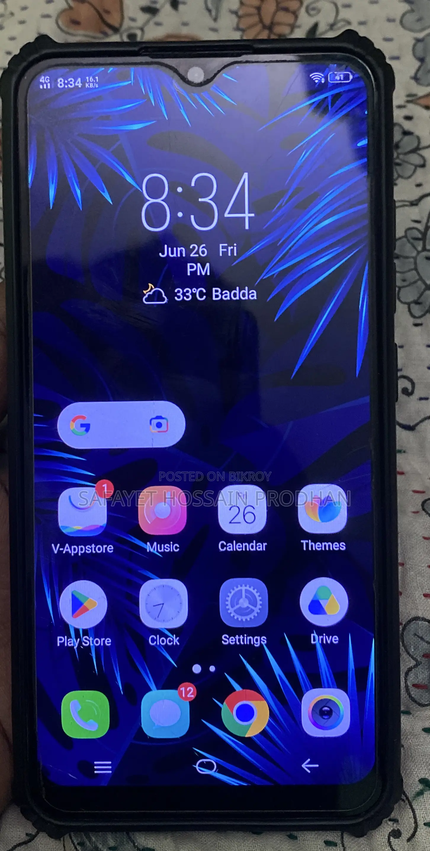 Vivo Y91i 32 GB Blue