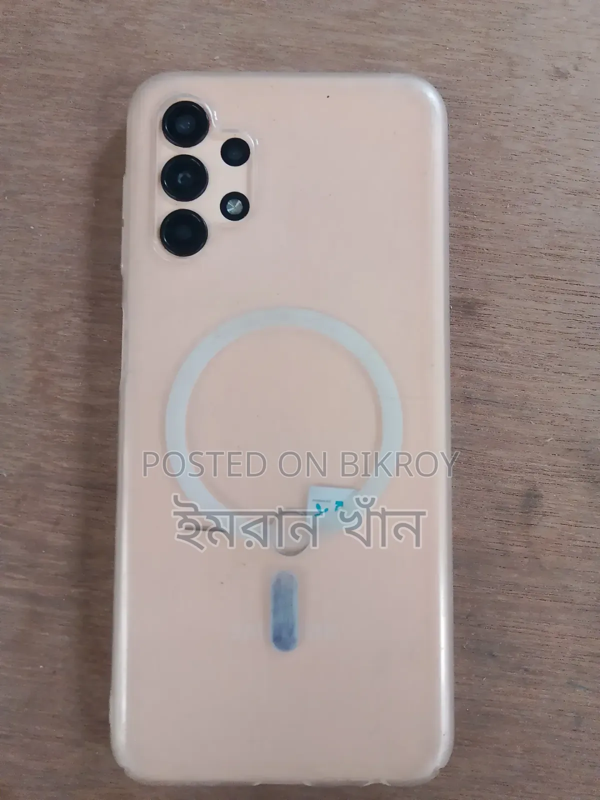 Samsung Galaxy A13 128 GB Pink