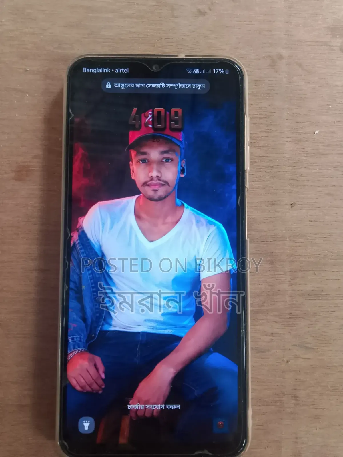 Samsung Galaxy A13 128 GB Pink