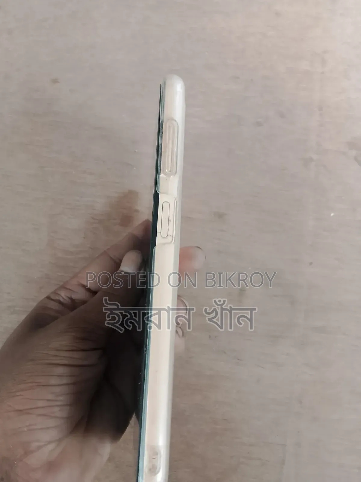Samsung Galaxy A13 128 GB Pink