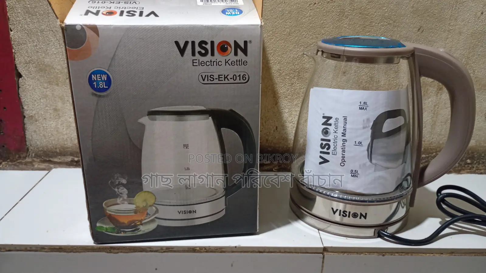 Electric Kettle