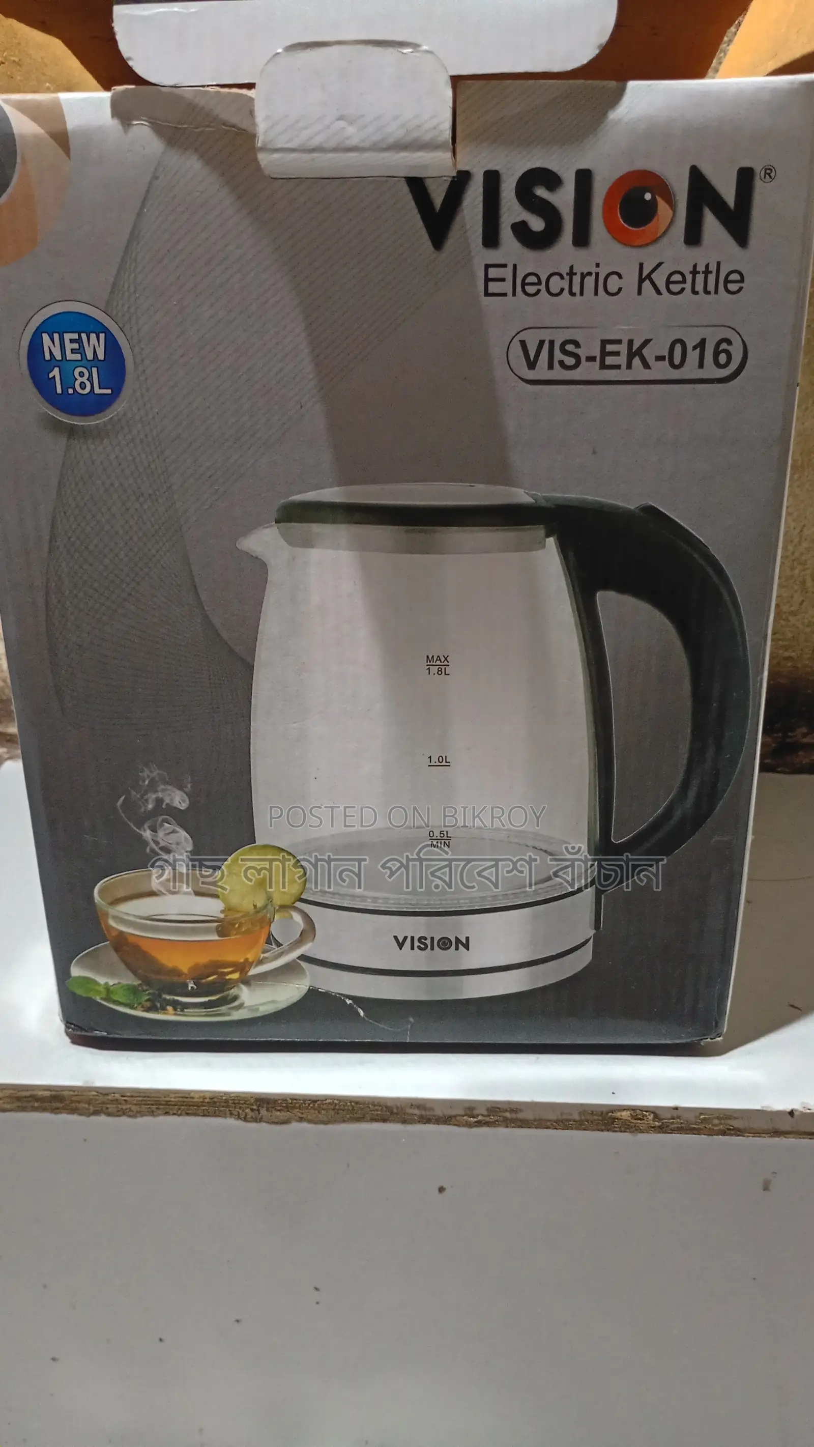Electric Kettle