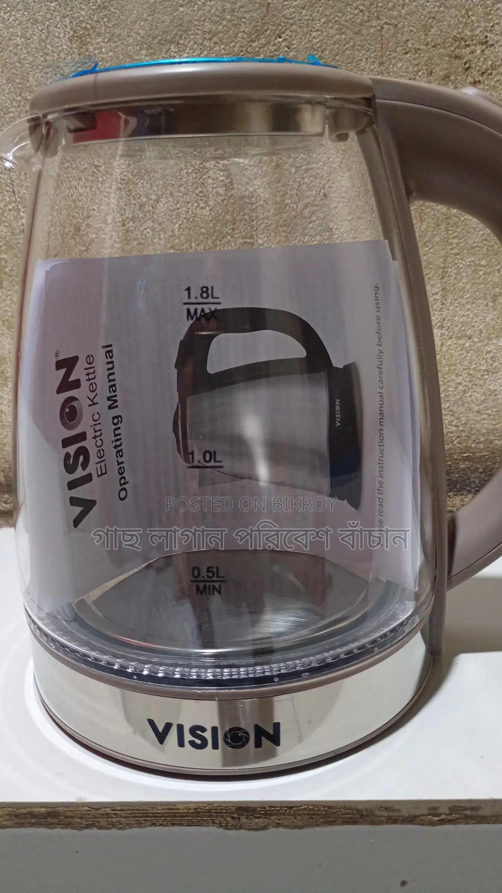 Electric Kettle