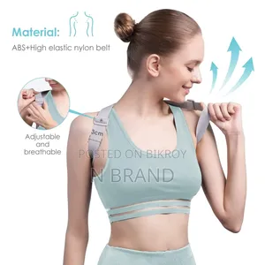Electronic Smart Posture Corrector