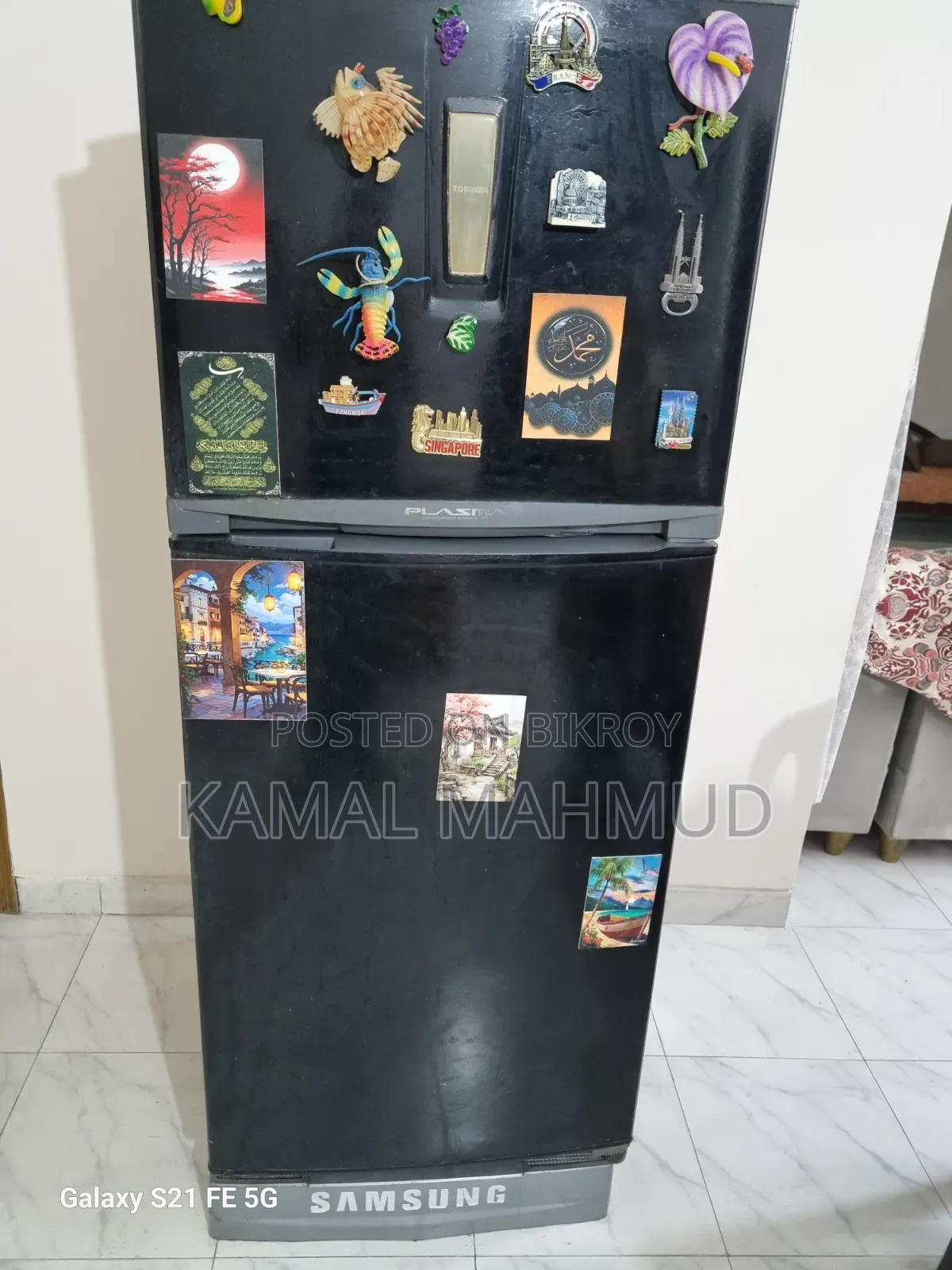 Refrigerator