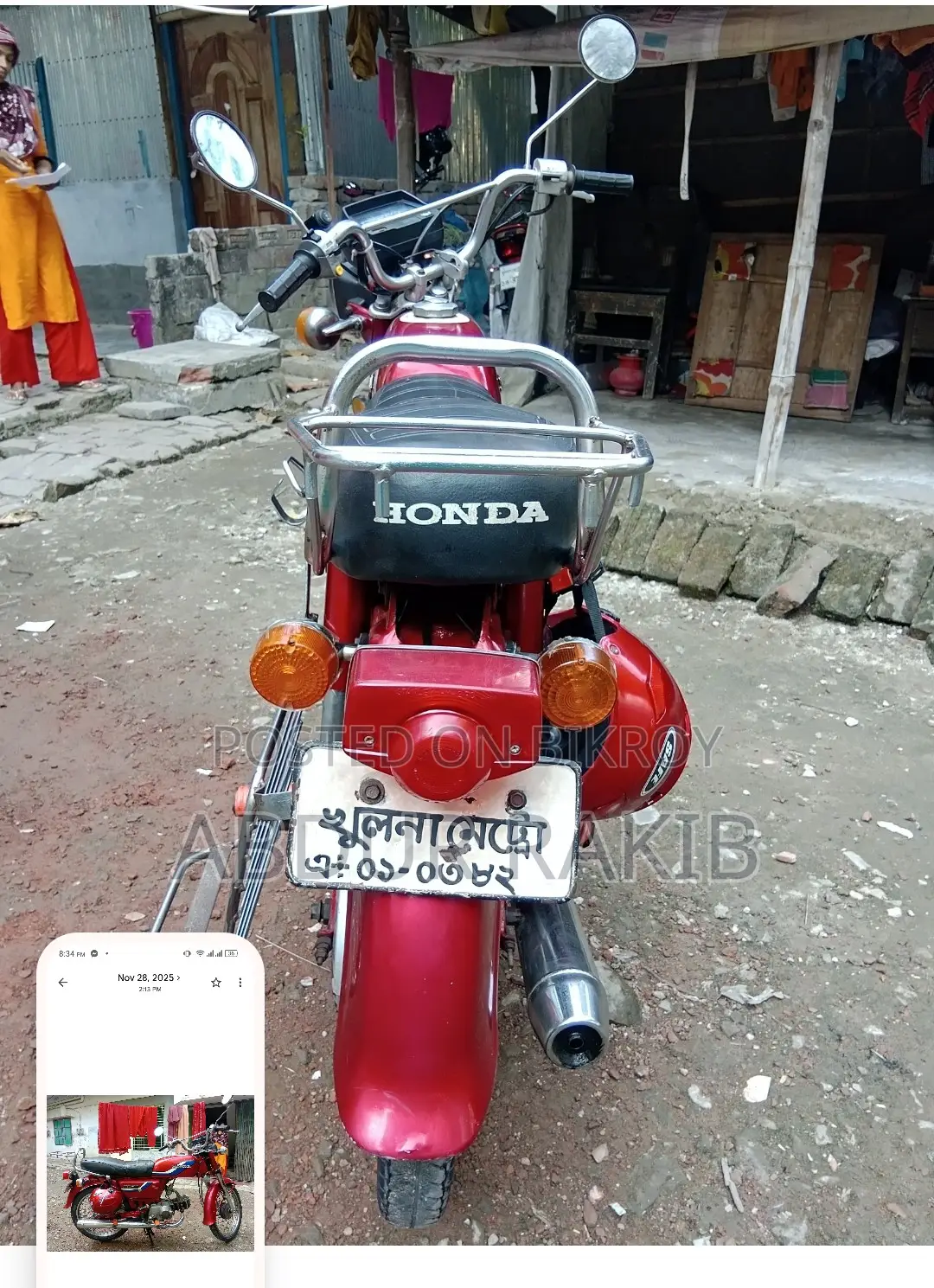 Honda 1991 Red