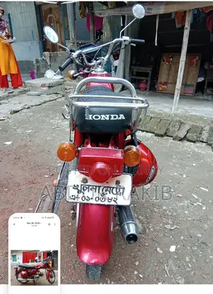 Honda 1991 Red