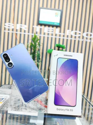 Samsung 8 GB Blue