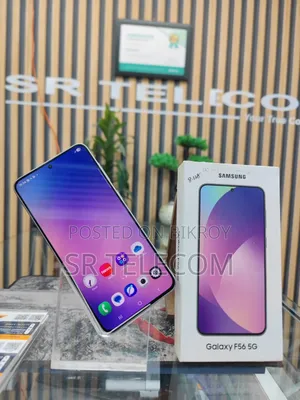 Samsung 8 GB Blue