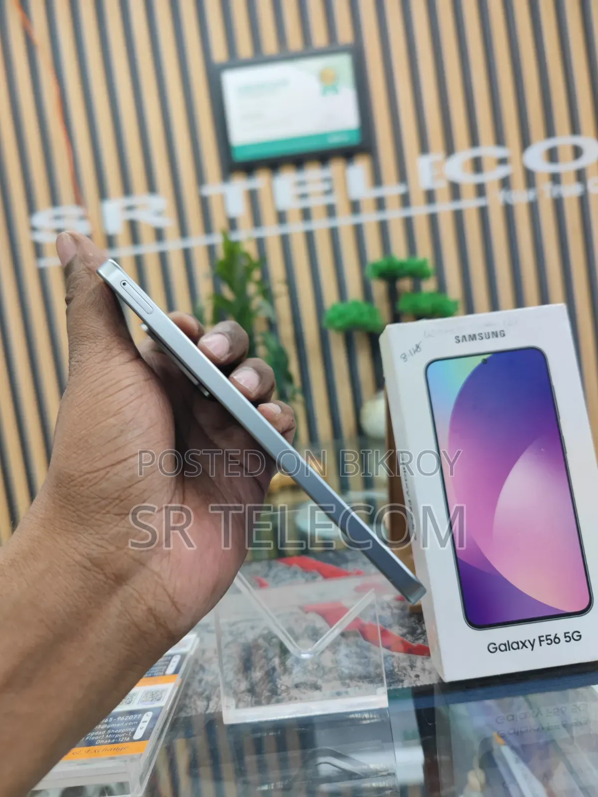 Samsung 8 GB Blue