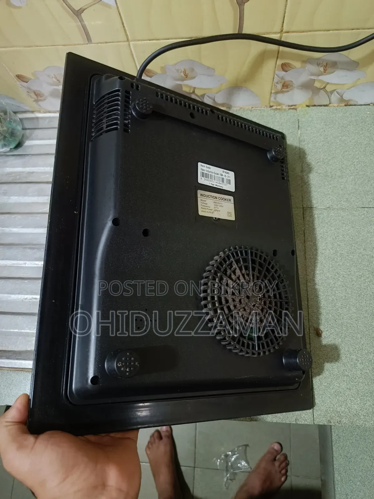 Induction Cooker