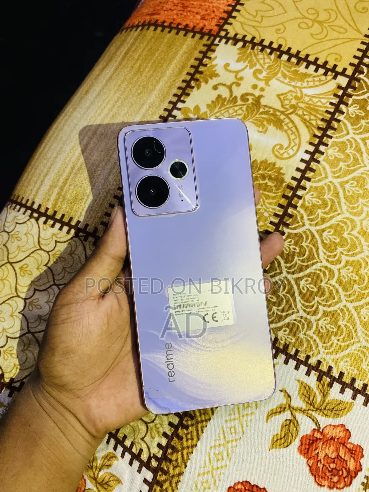 New Realme 14 256 GB Purple