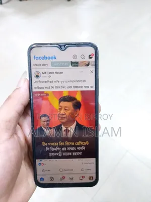 Realme C30 32 GB Black