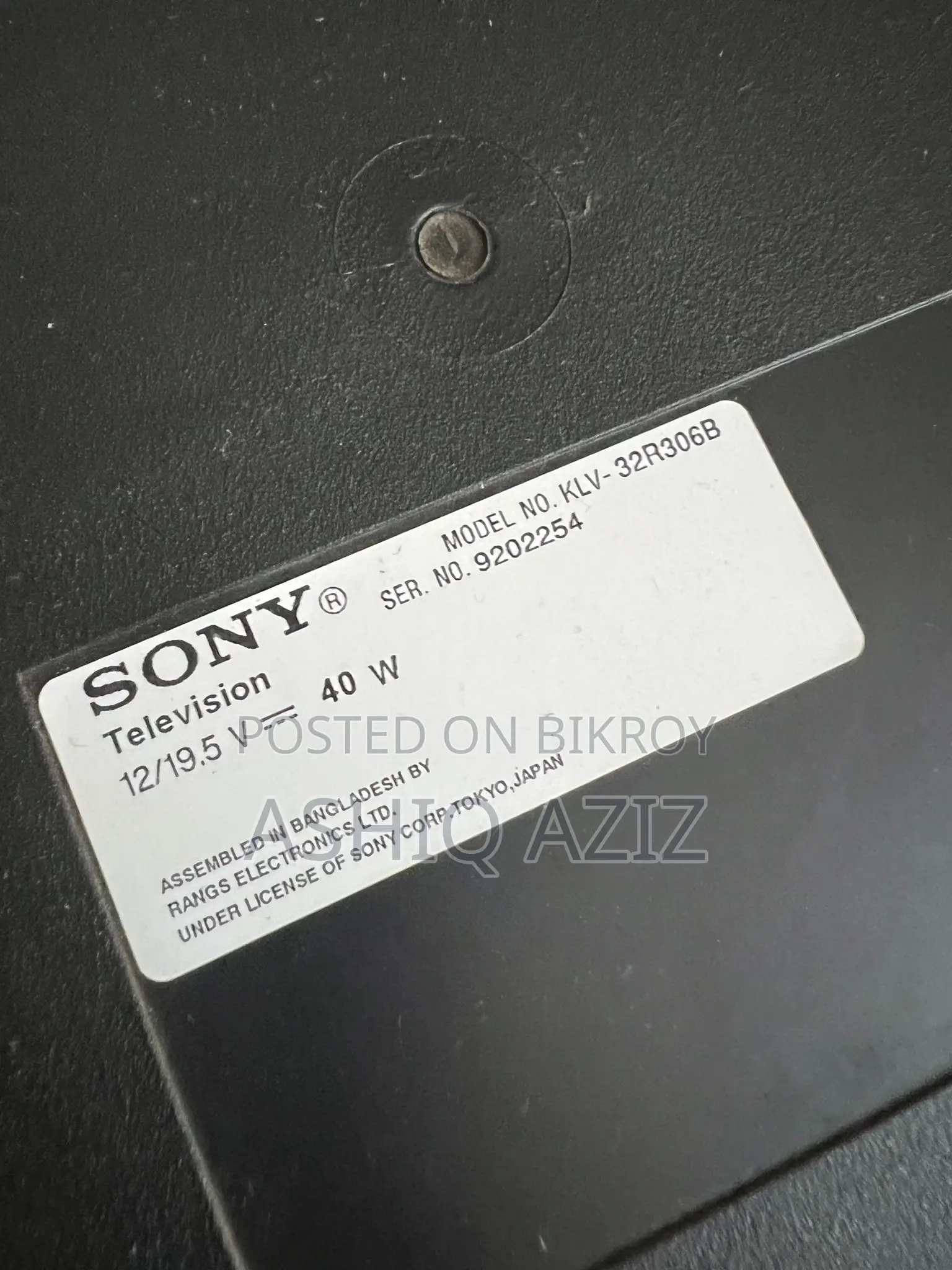 Sony Led 32 Inch
