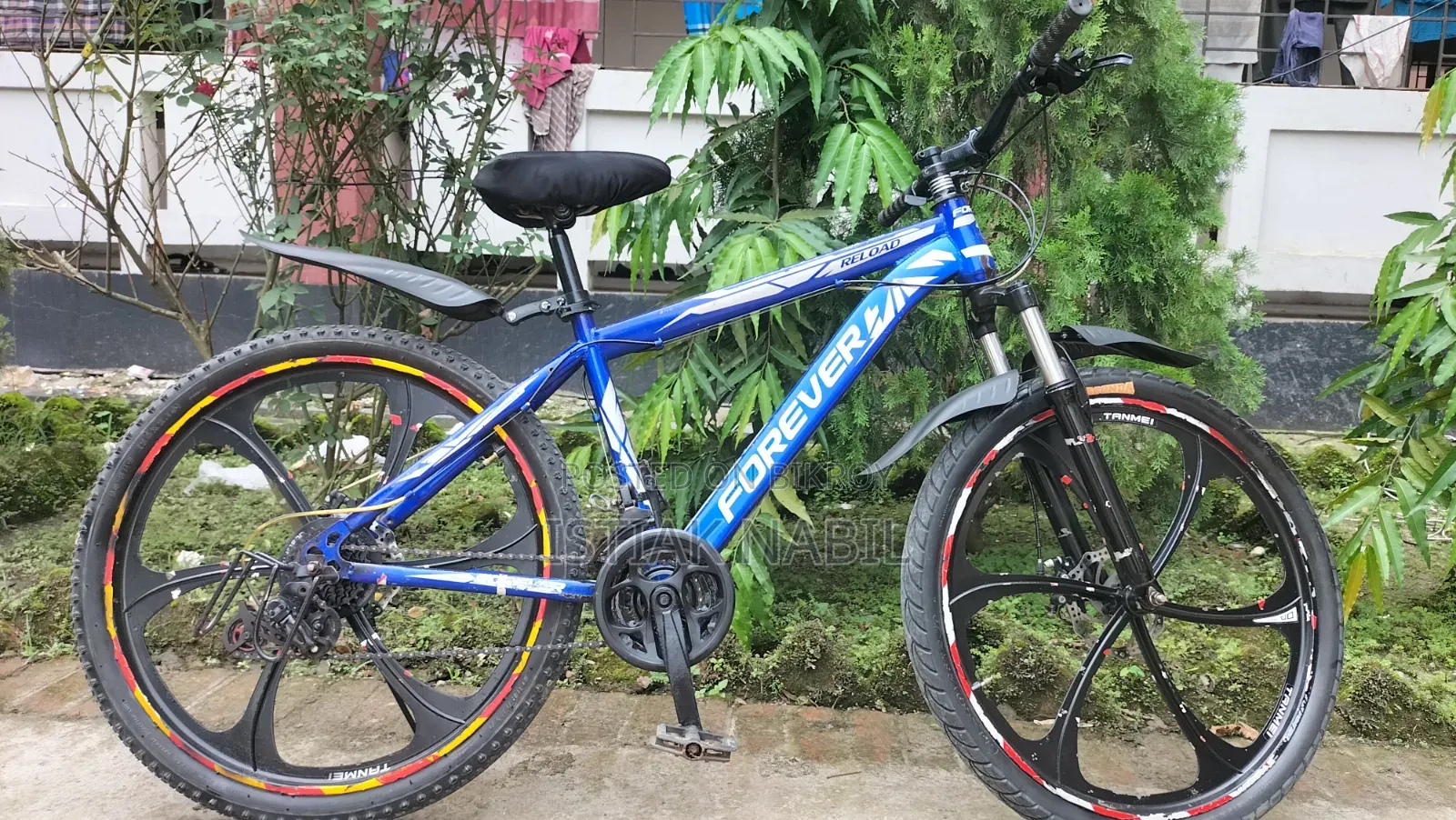 Gear Cycle for Sale