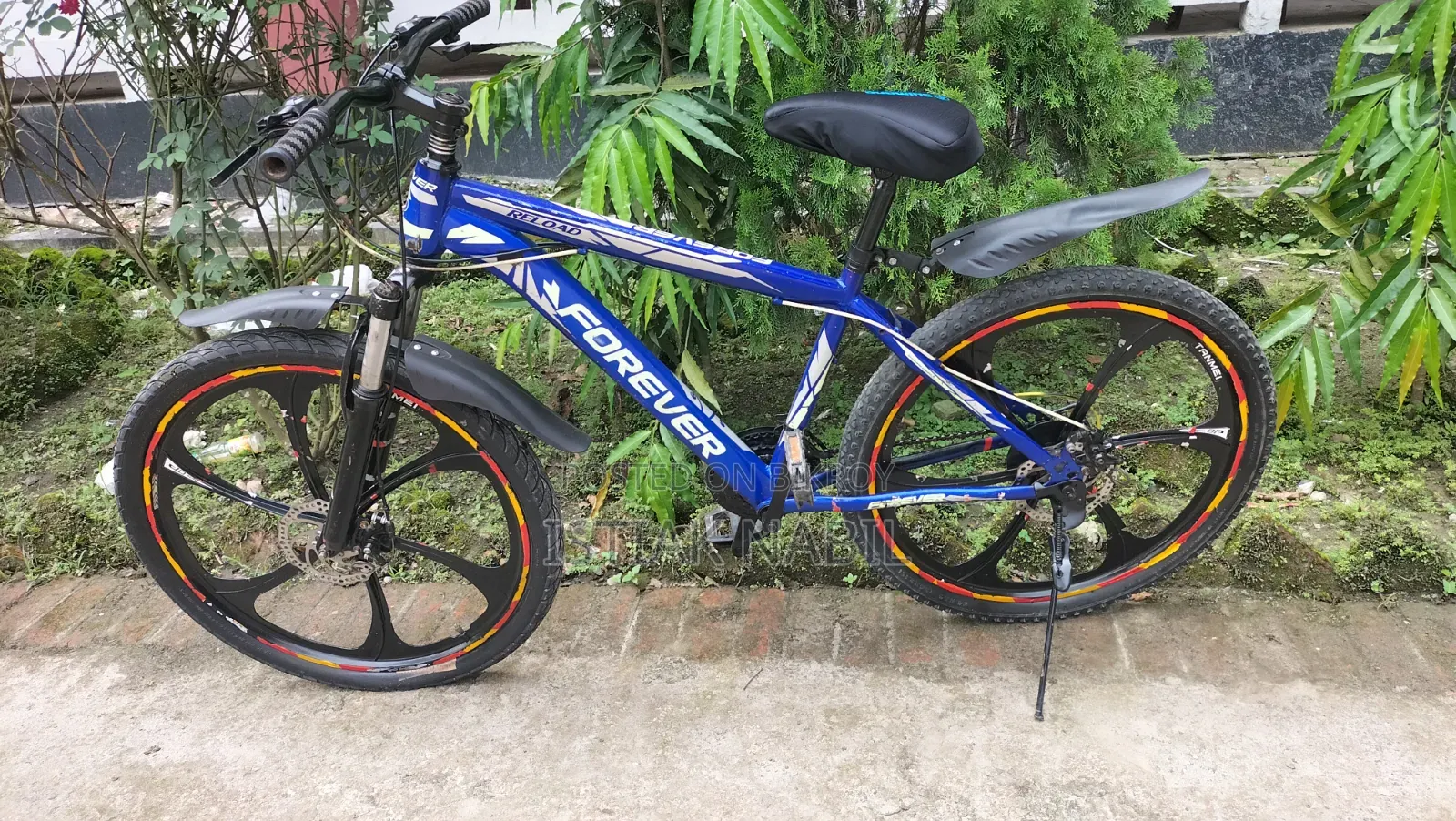 Gear Cycle for Sale
