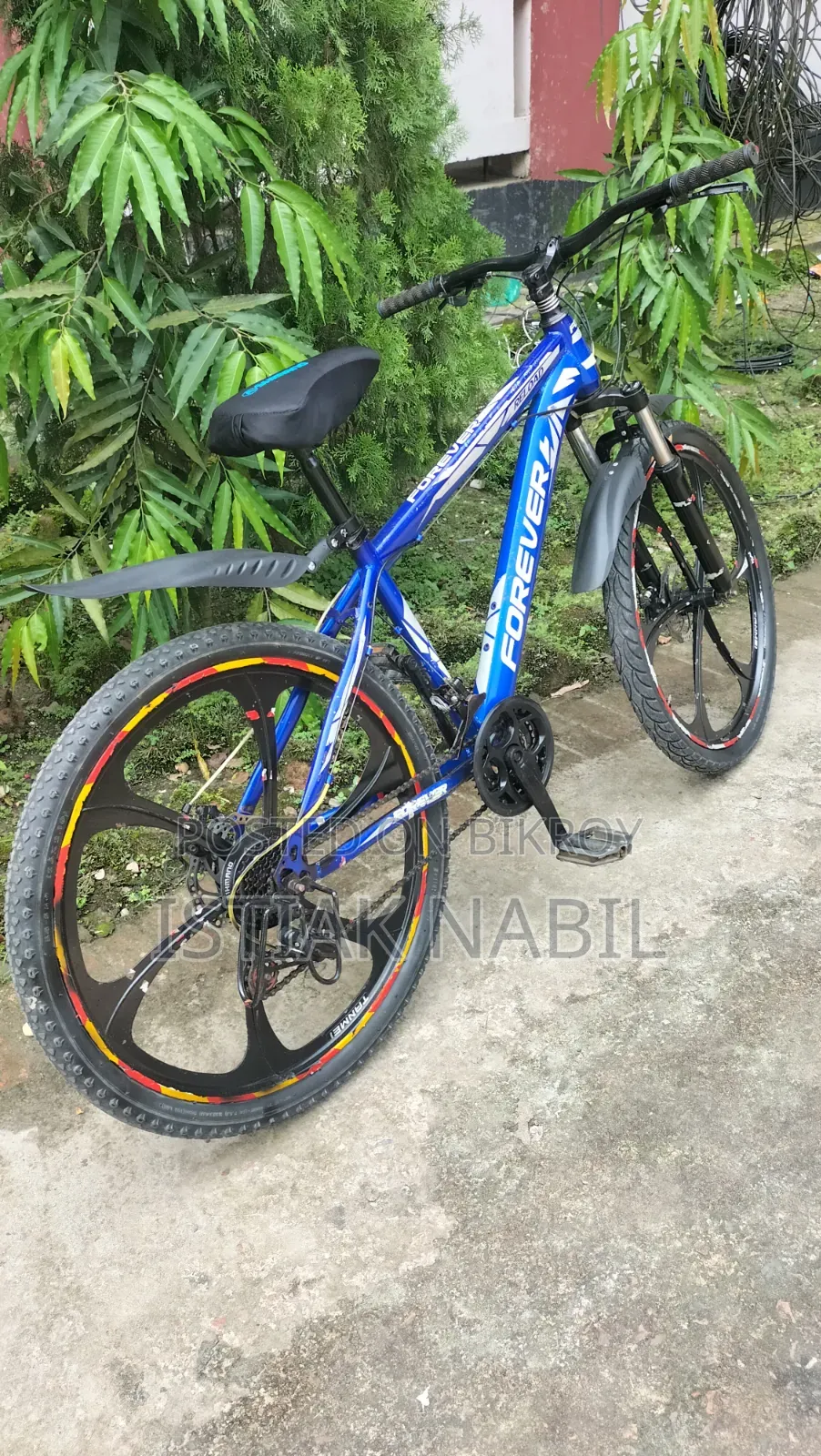 Gear Cycle for Sale