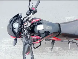 টিভিএস স্ট্রাইকার ১২৫ ২০১৯ রেড