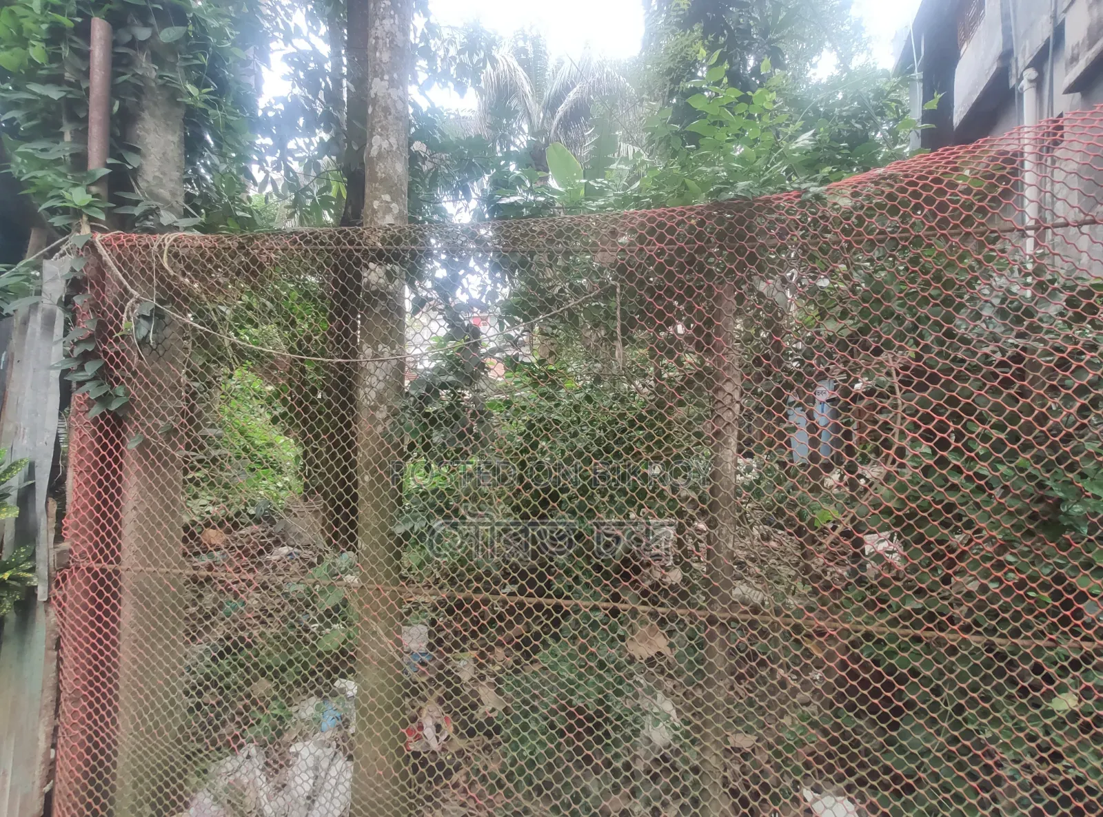 Become a Landowner in the Heart of Barisal City