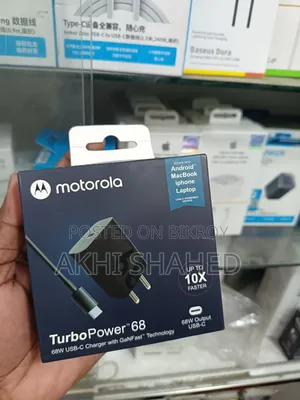 Motorola Turbo Power 68w Usb-C Gan Wall Charger With 6.5a Cable