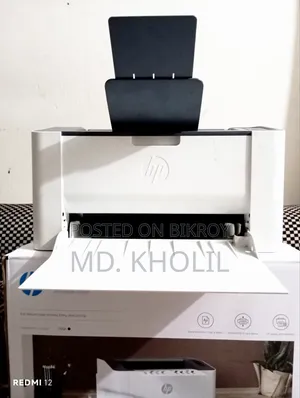 Hp 107a Printer