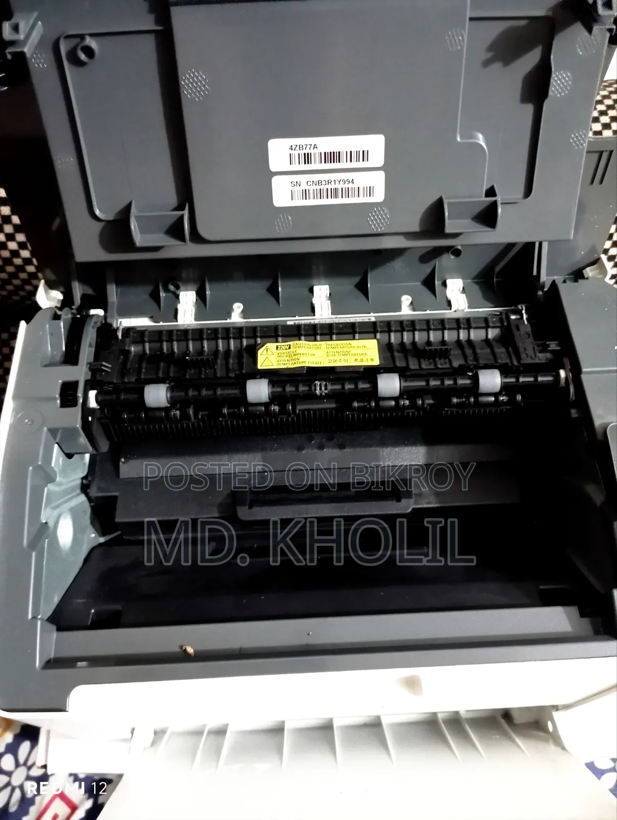Hp 107a Printer