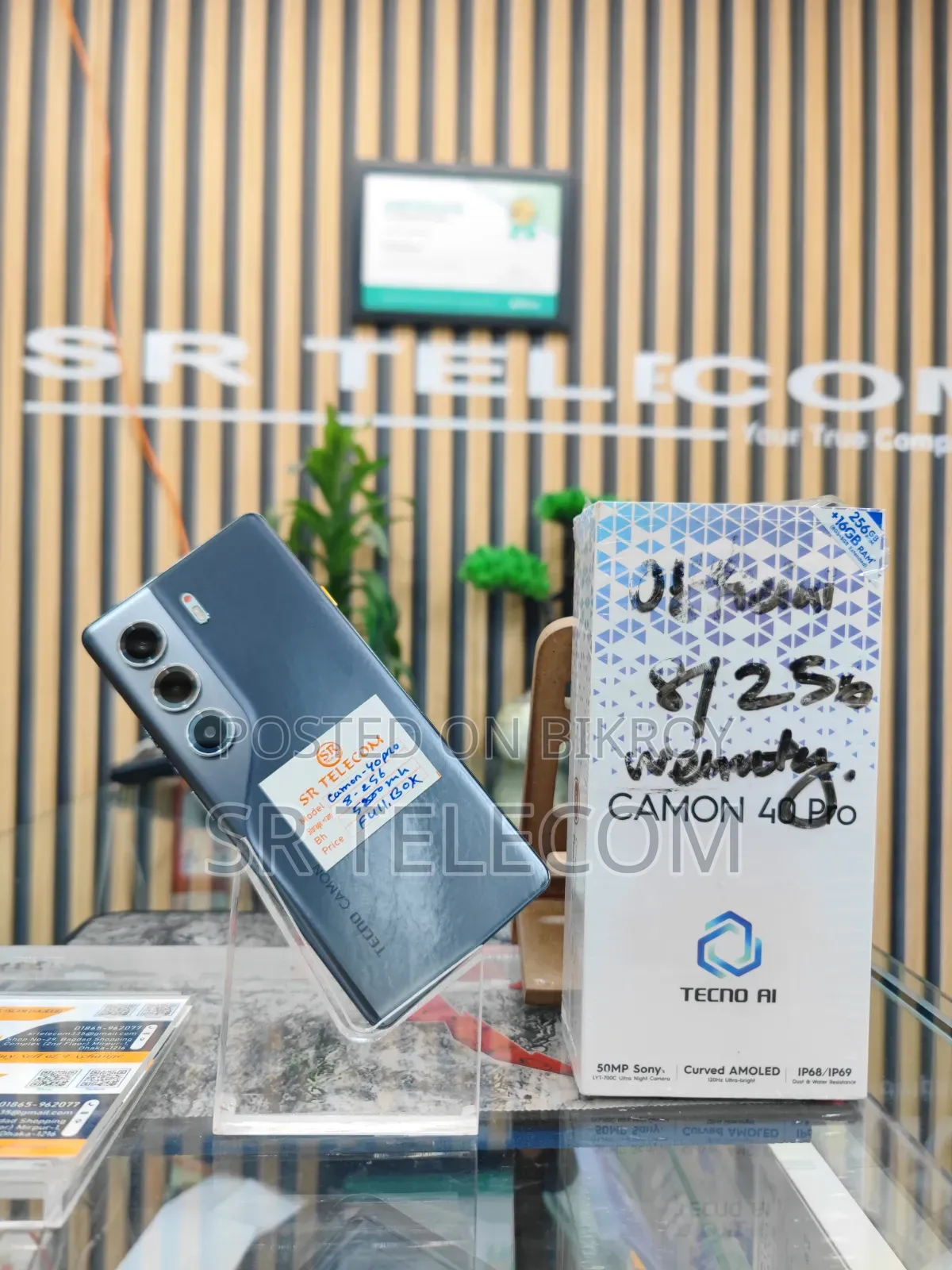 Tecno Camon 40 256 GB Gray