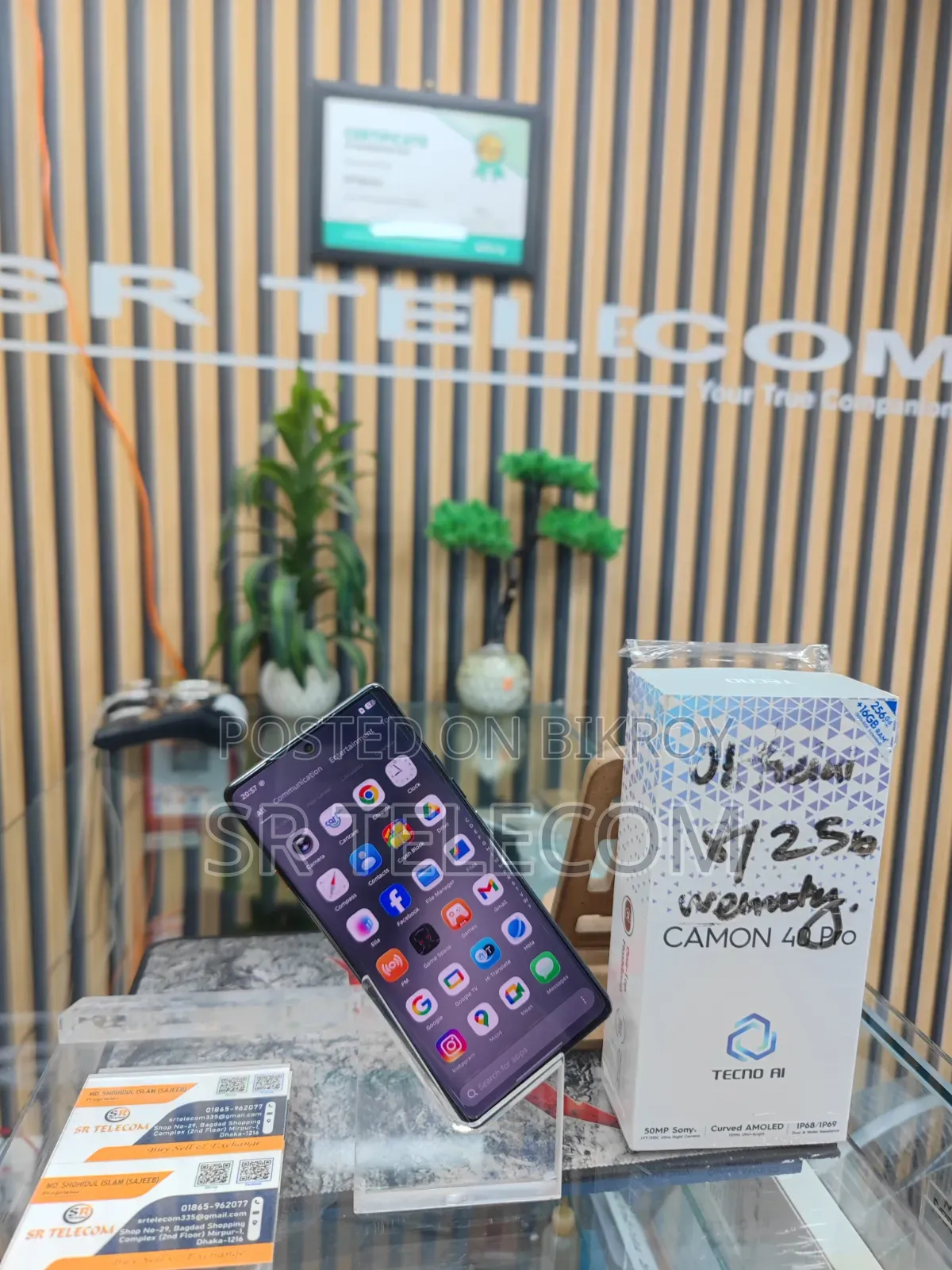 Tecno Camon 40 256 GB Gray