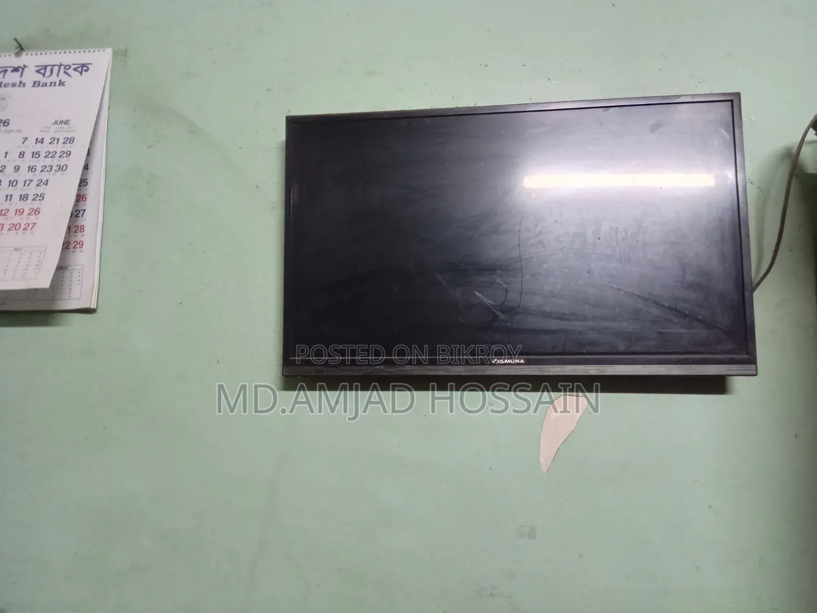 Jamuna LED TV