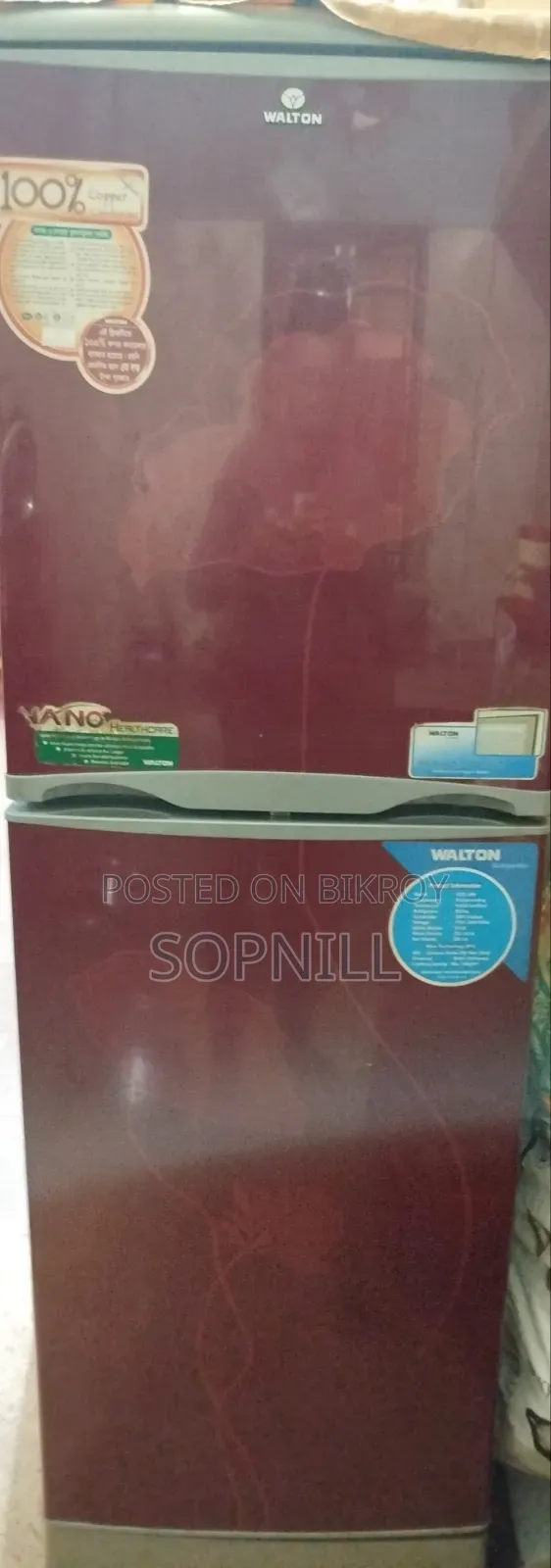 Walton Fridge