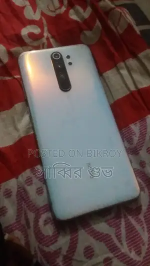 Xiaomi Redmi Note 8 Pro ১২৮ জিবি পার্পল