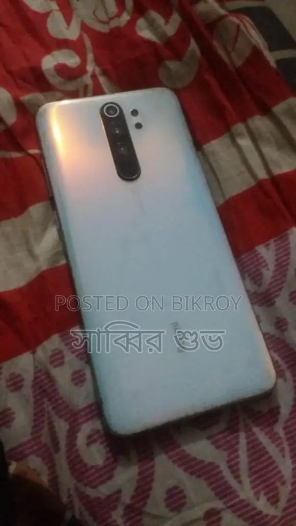 Xiaomi Redmi Note 8 Pro ১২৮ জিবি পার্পল