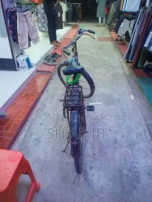 Very Good Cycle