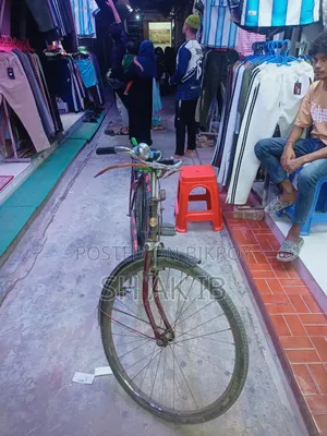 Very Good Cycle