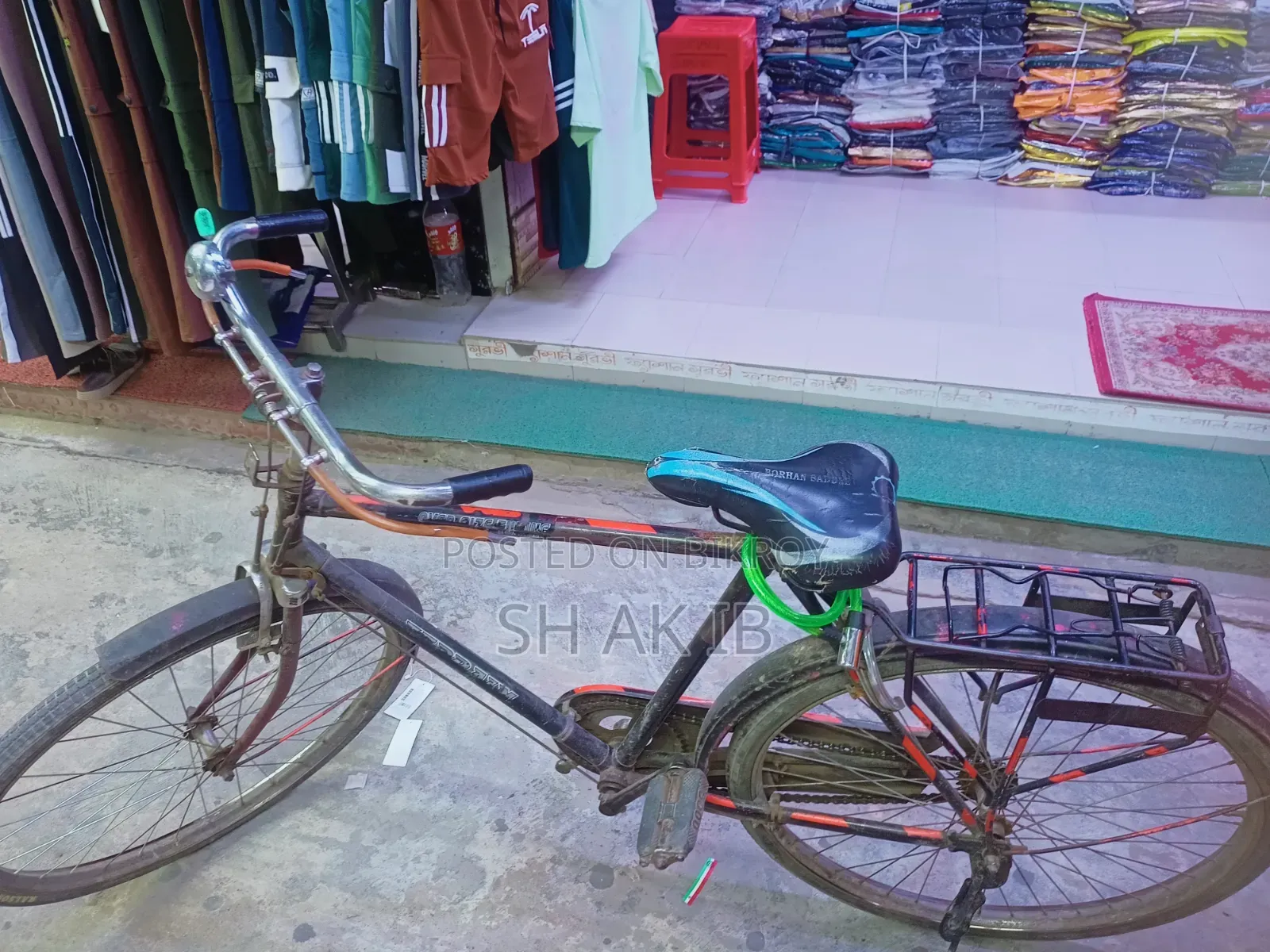 Very Good Cycle