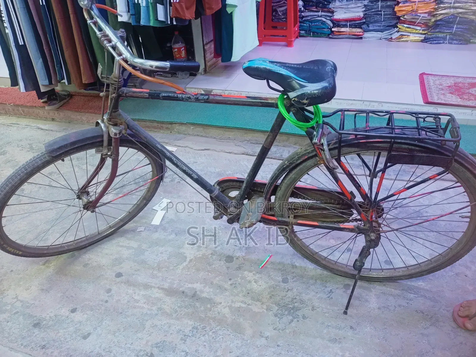 Very Good Cycle