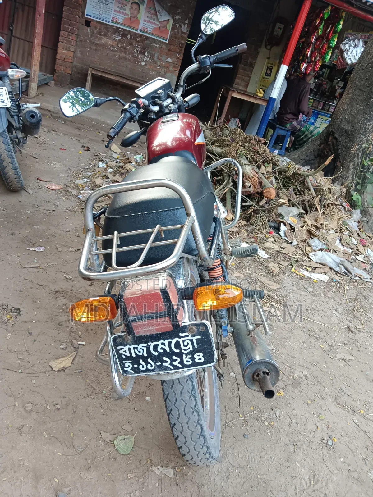 Bajaj Boxer 2008 Red