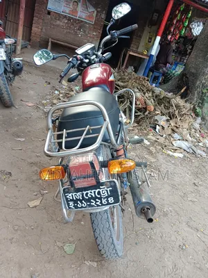 Bajaj Boxer 2008 Red