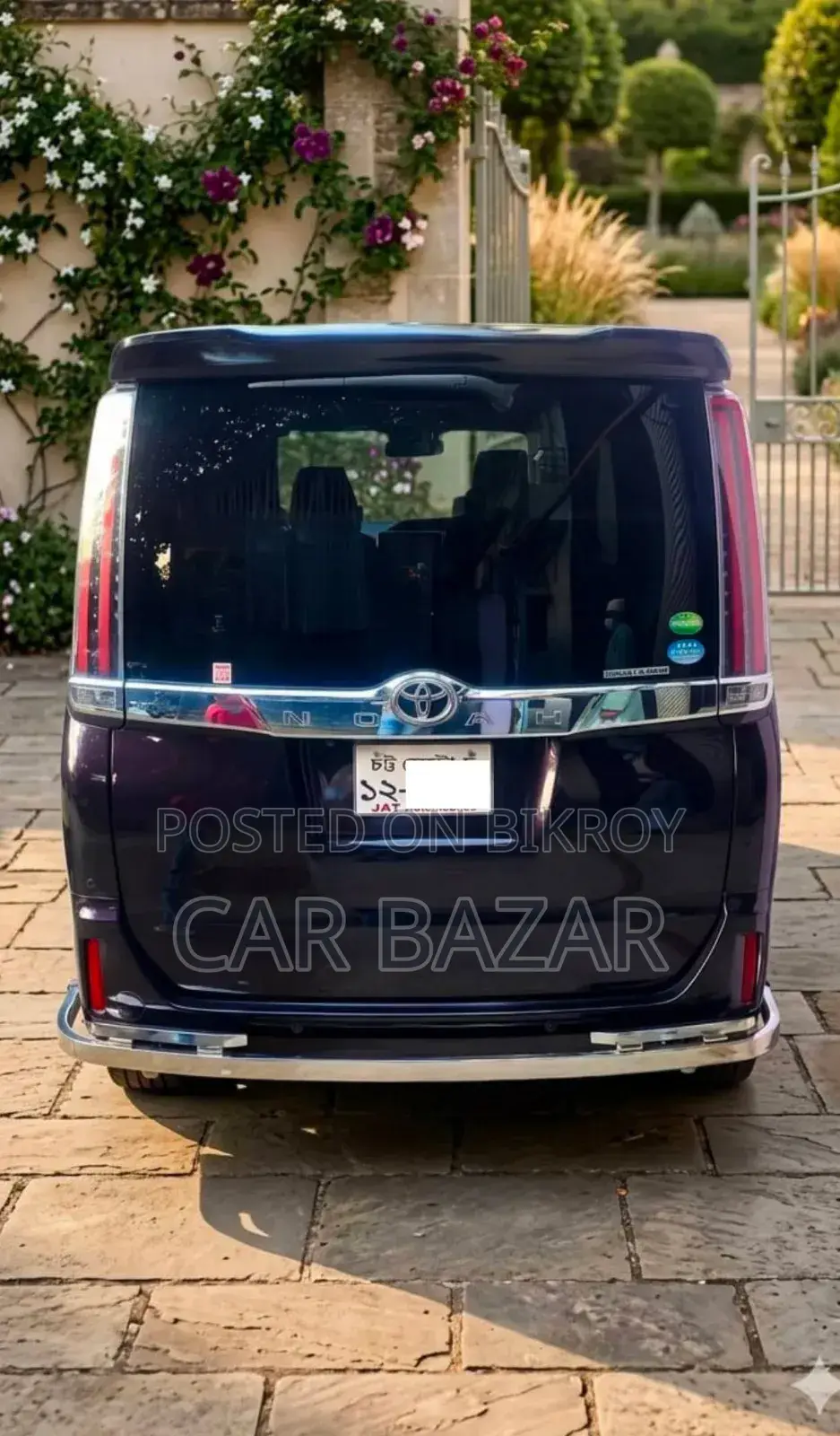 Toyota Noah 2019 Purple