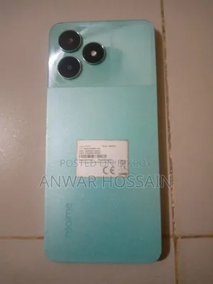 রিয়েলমি সি৫১ ৬৪ জিবি গ্রিন