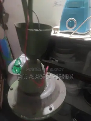 ন্যাশনাল সিলিং ফ্যান - ৫৬ ইঞ্চি